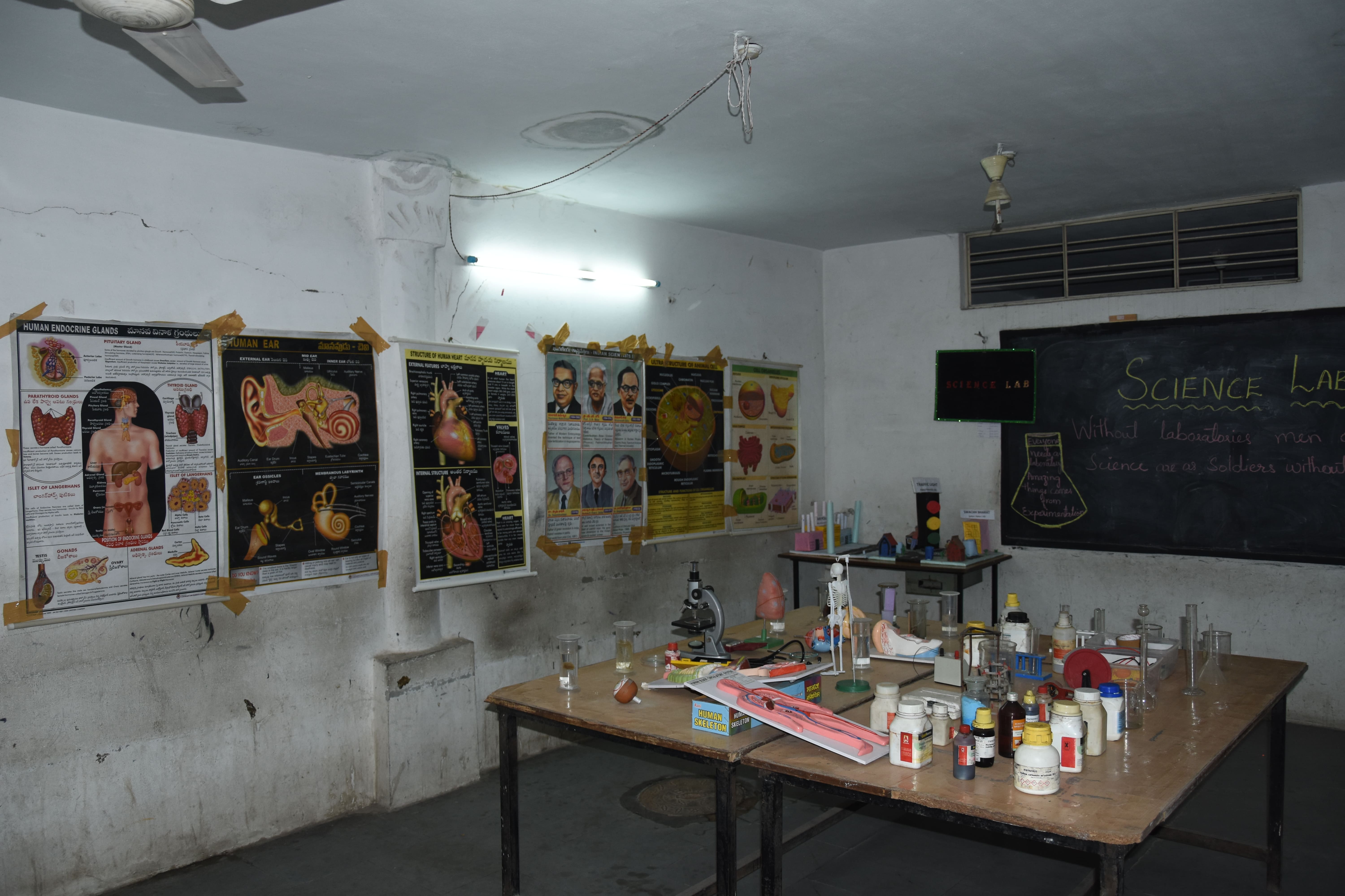 Science Lab